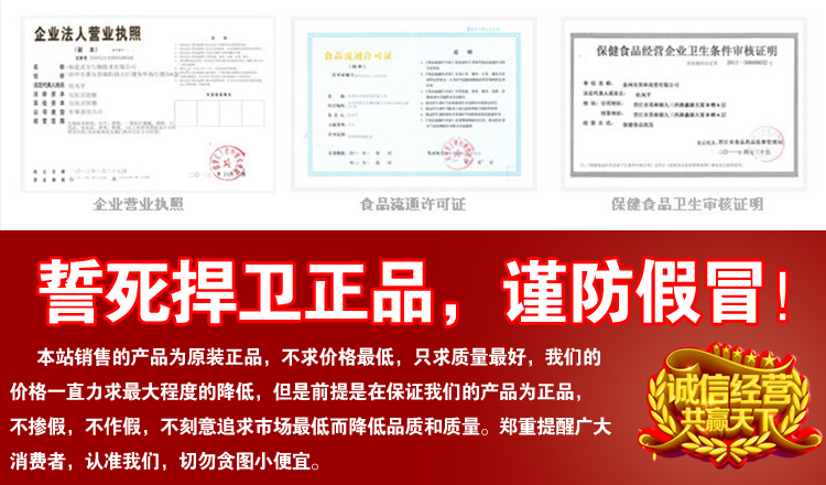 鹿血片效果怎么样