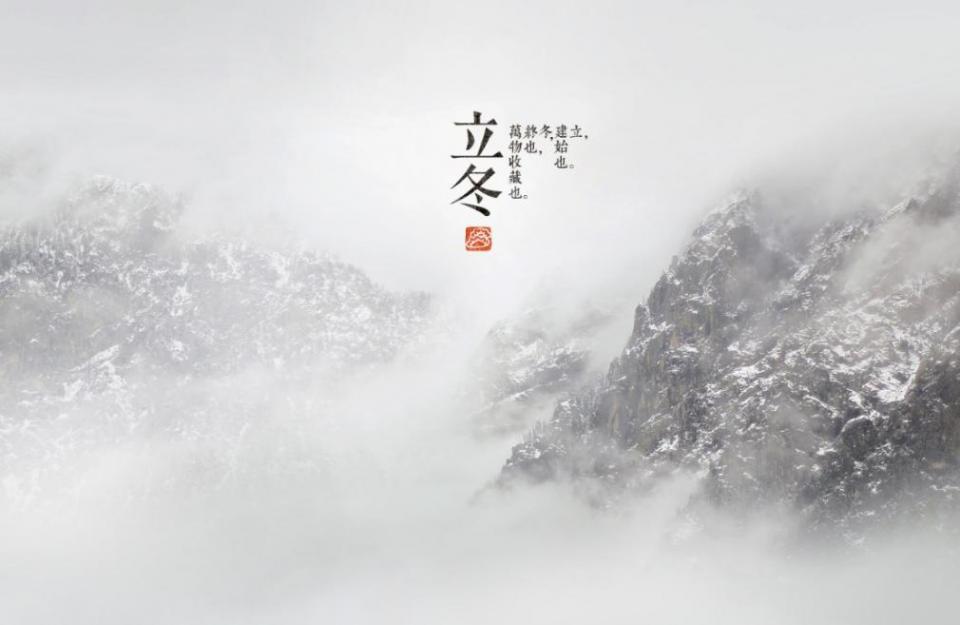 立冬养生｜冬季正是滋阴补肾的时节，这2个妙方你还不抓紧试试？ 鹿血片 第1张