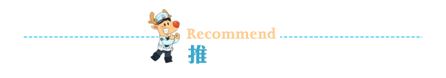 【生活贴士】三伏天这样泡脚，活血补肾又养生，胜过吃人参！ 鹿血片 第7张