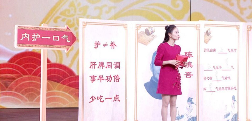 老中医的养生秘诀：每天坚持这样做，补肾健脑长寿！ 鹿血片 第2张