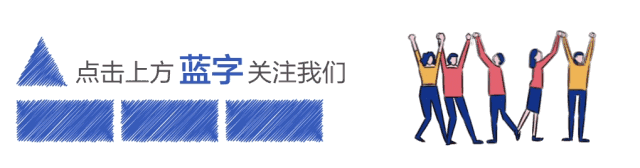 83岁老中医，秋天早晚喝两宝，健康又长寿！尤其适合中老年人~ 鹿血片 第1张
