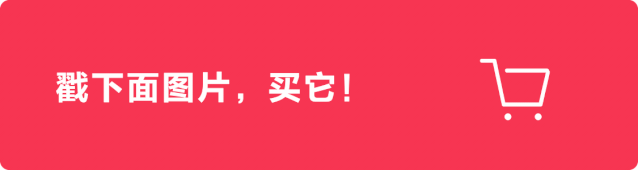 人到中年，保温杯里放枸杞不一定好使，换成它，你会感激你自己 鹿血片 第7张