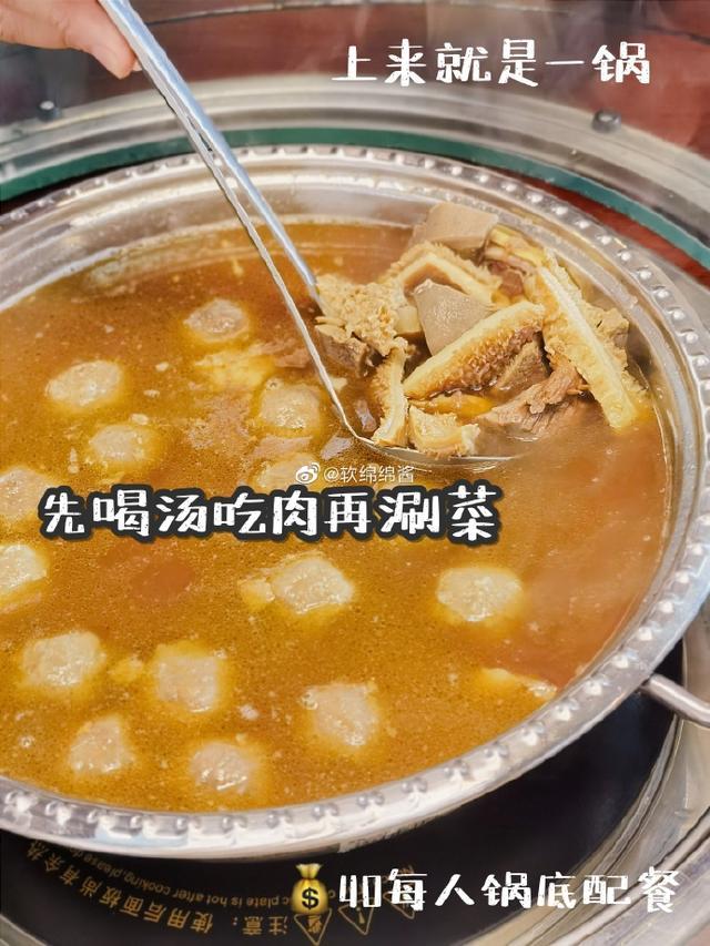 合肥秋天补肾原来要吃这个 鹿血片 第1张
