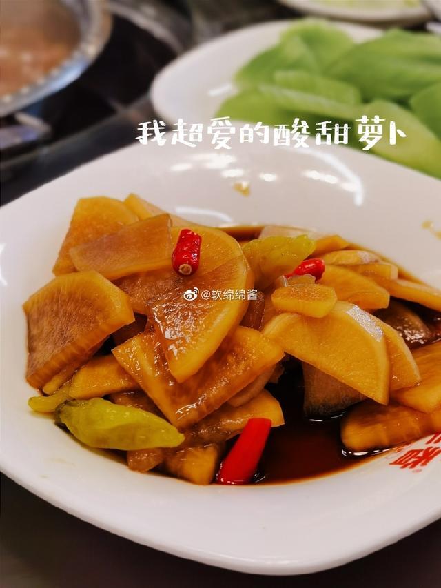 合肥秋天补肾原来要吃这个 鹿血片 第7张