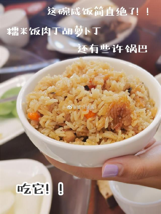 合肥秋天补肾原来要吃这个 鹿血片 第5张