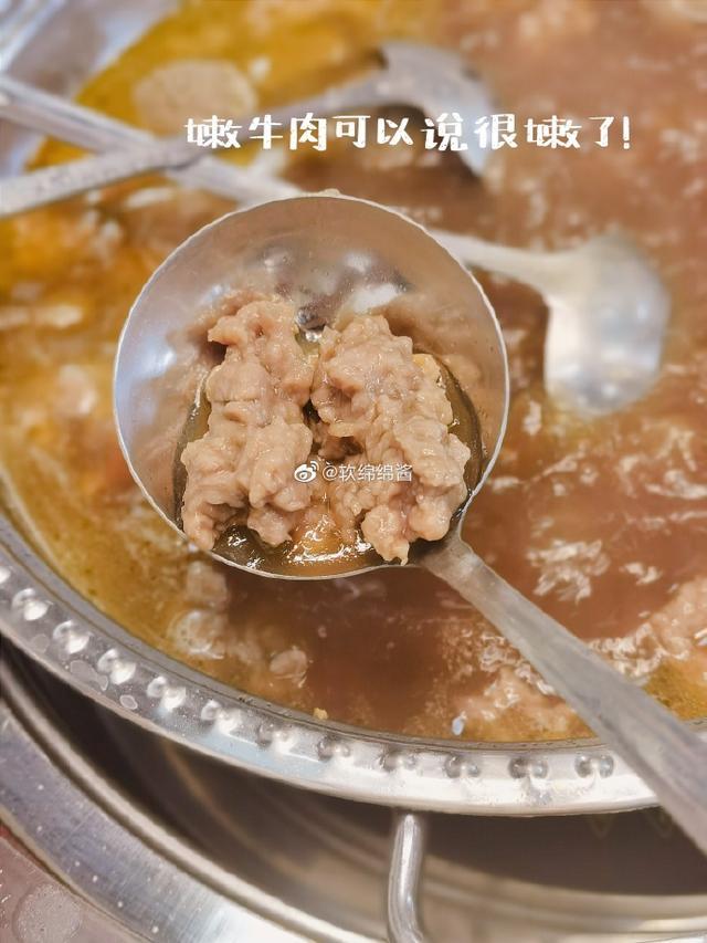 合肥秋天补肾原来要吃这个 鹿血片 第6张