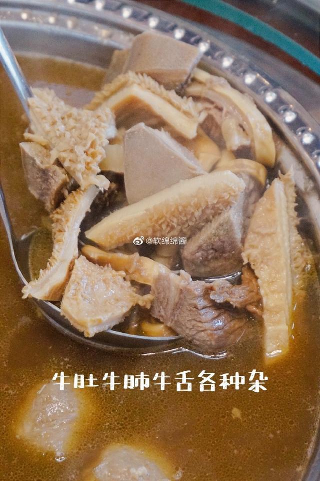 合肥秋天补肾原来要吃这个 鹿血片 第8张