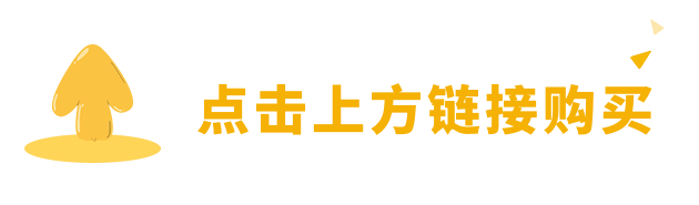这三种便宜的蔬菜是补肾“好物”，经常吃上一些，助补肾气 鹿血片 第6张