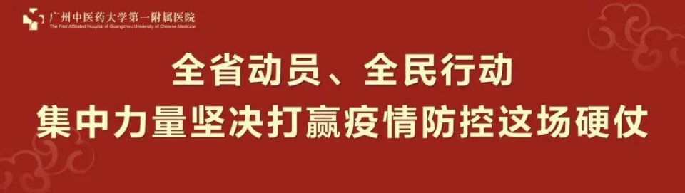 「食疗药膳」参草花胶水鸭汤，有补中益气、补肾滋阴、养血润燥等作用，适宜秋末冬初一般人群服食 鹿血片 第1张