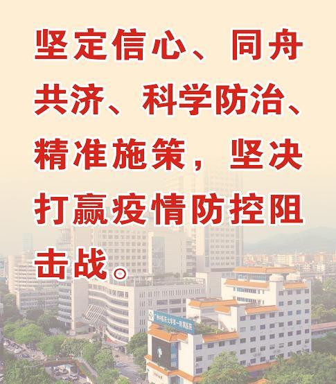 「食疗药膳」参草花胶水鸭汤，有补中益气、补肾滋阴、养血润燥等作用，适宜秋末冬初一般人群服食 鹿血片 第5张
