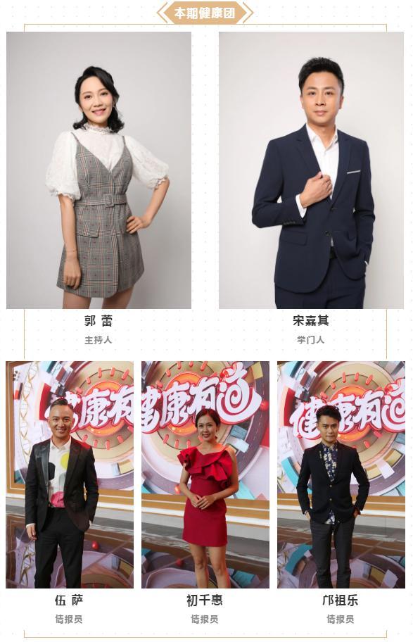 秋末冬初天渐冷，适合用两味药材来「固肾」养生 鹿血片 第14张