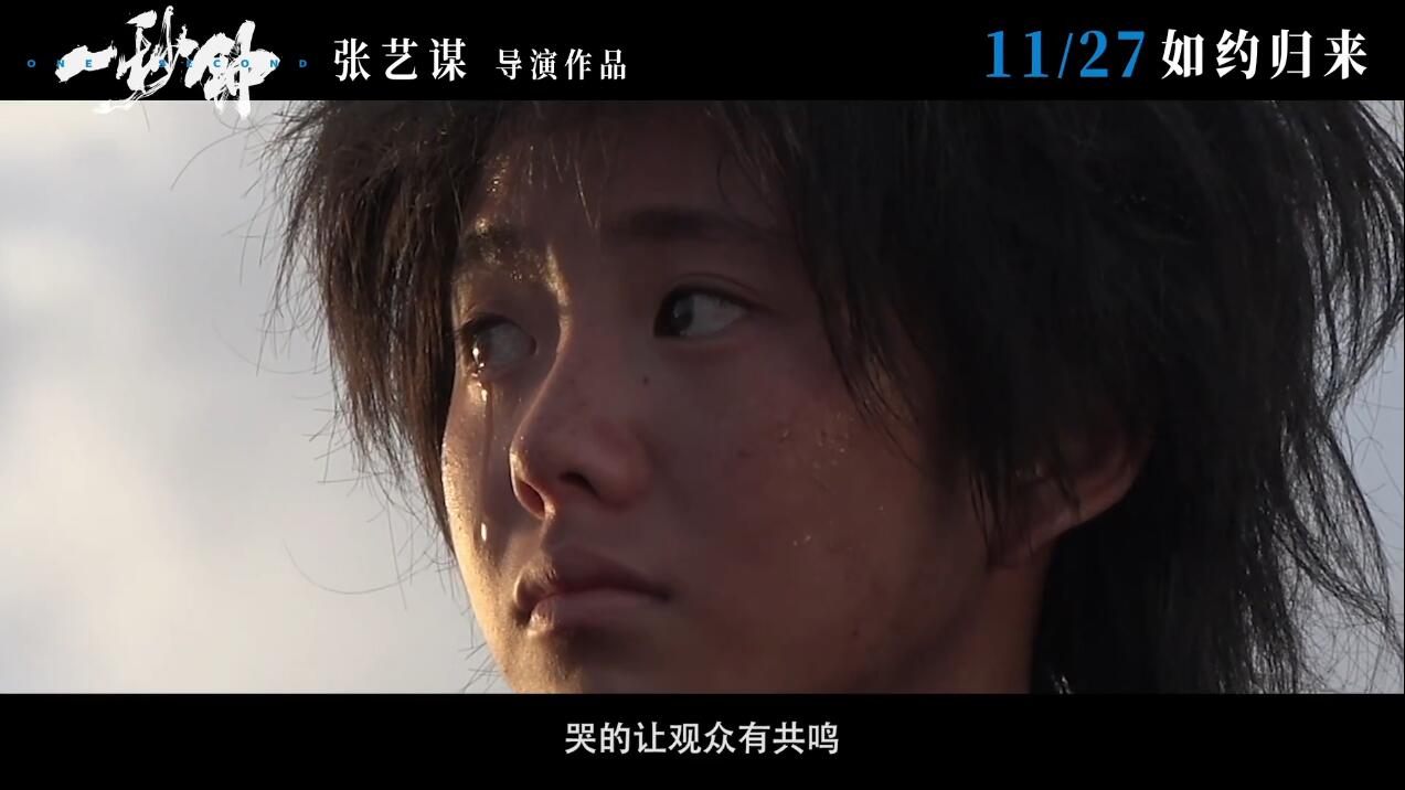 剪长发穿烂衣，没来得及开心就被“考验”，新谋女郎刘浩存不容易 鹿血片 第9张