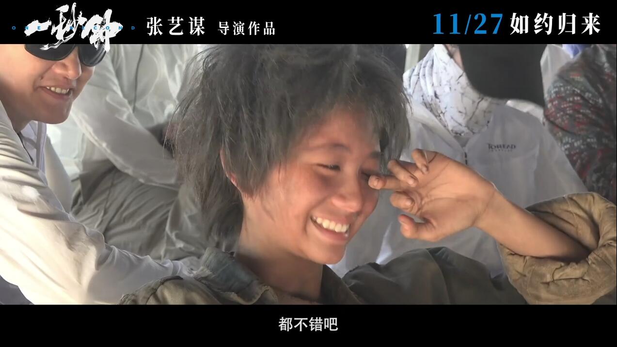 剪长发穿烂衣，没来得及开心就被“考验”，新谋女郎刘浩存不容易 鹿血片 第11张