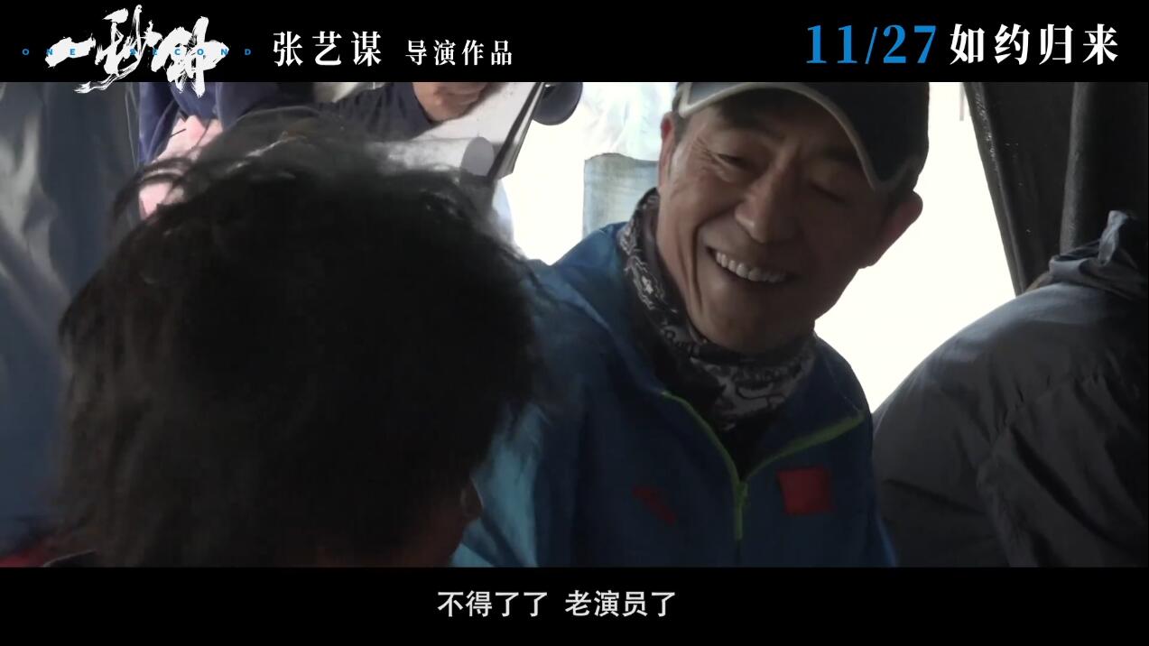 剪长发穿烂衣，没来得及开心就被“考验”，新谋女郎刘浩存不容易 鹿血片 第10张