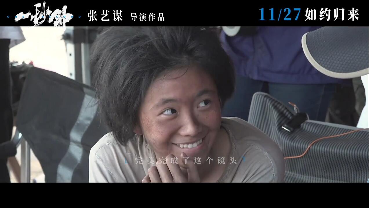 剪长发穿烂衣，没来得及开心就被“考验”，新谋女郎刘浩存不容易 鹿血片 第13张