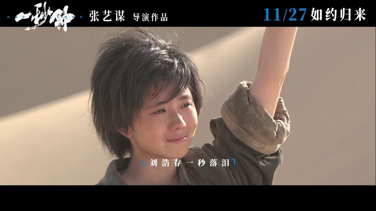 剪长发穿烂衣，没来得及开心就被“考验”，新谋女郎刘浩存不容易 鹿血片 第14张