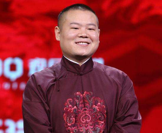 徐筱竹拿岳云鹏买课程的钱吃大餐，被揭露后“愤怒”地拉黑了师兄 鹿血片 第1张