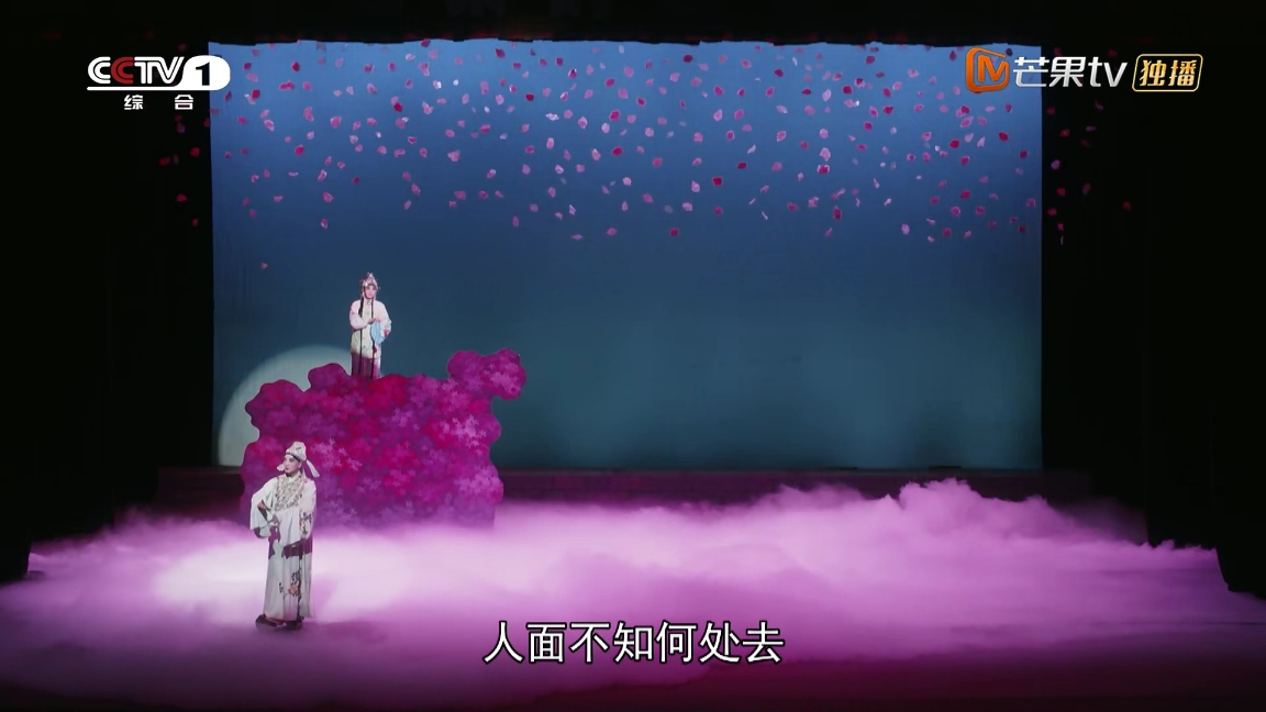 装台：贯穿全剧的《人面桃花》，牵连着很多人的命运，让人唏嘘 鹿血片 第1张