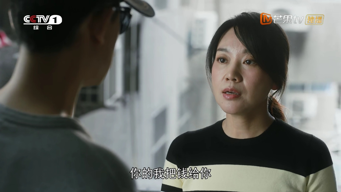 装台：贯穿全剧的《人面桃花》，牵连着很多人的命运，让人唏嘘 鹿血片 第2张