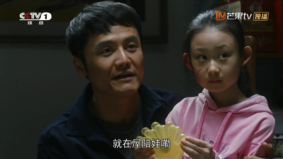 装台：贯穿全剧的《人面桃花》，牵连着很多人的命运，让人唏嘘 鹿血片 第4张