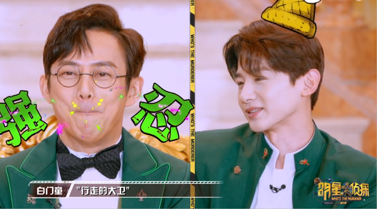《明侦》第六季高能回归，张若昀全程“超速”，双北cp惨遭强拆 鹿血片 第11张