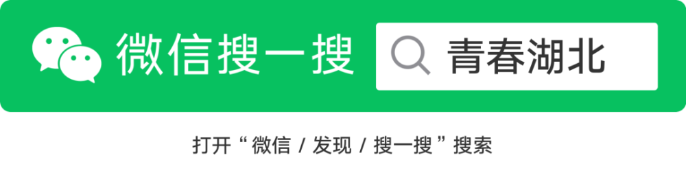 别了，水银温度计！ 鹿血片 第14张