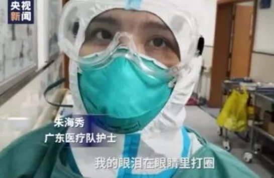 上海突然官宣！疫情放开后最苦的这群人，该被看到了 鹿血片 第14张