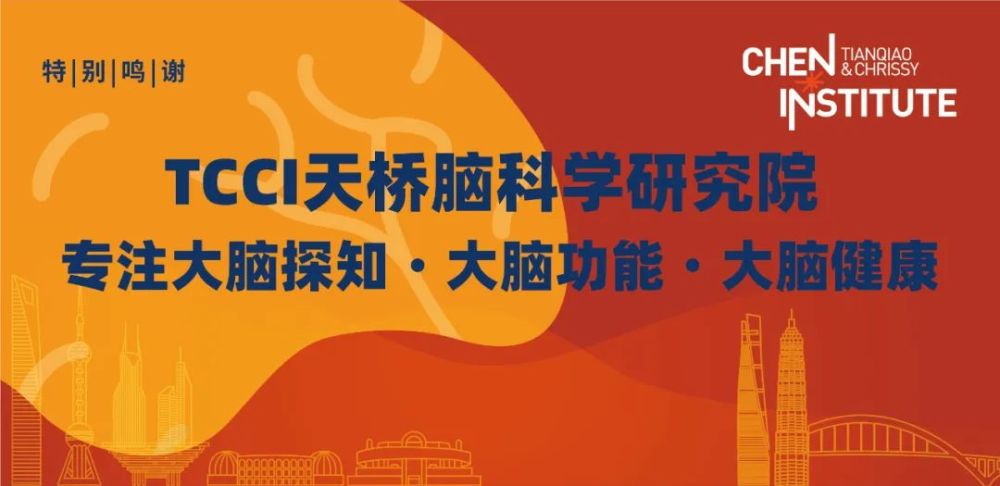 贺建奎计划在2-3年内攻克3-5种罕见病，DMD将是首个目标 鹿血片 第6张