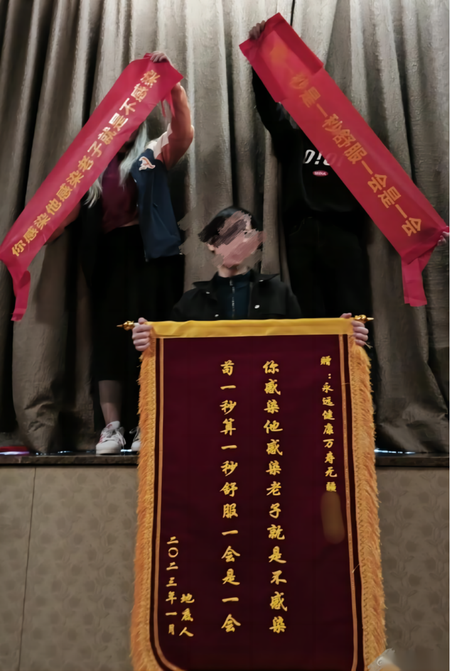 为什么有些人到现在还没阳？ 鹿血片 第25张