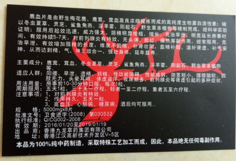 06.jpg 06.jpg